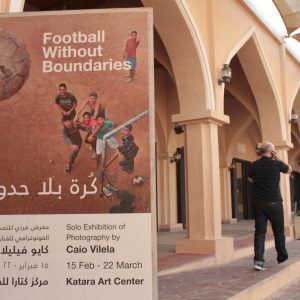04 Football Without Borders - Katara Art Center - Doha 1