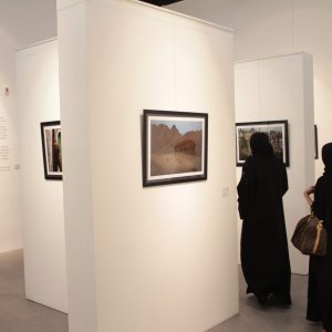 Football Without Borders - Katara Art Center - Doha 13