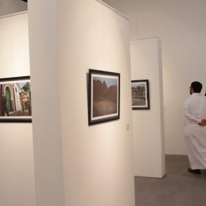 Football Without Borders - Katara Art Center - Doha 16
