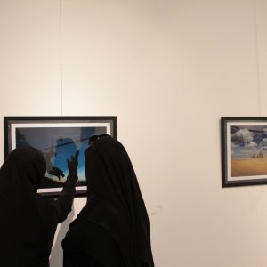 Football Without Borders - Katara Art Center - Doha 6