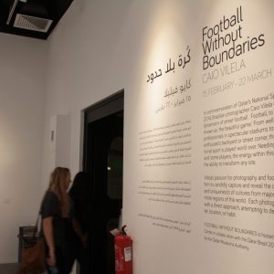 Football Without Borders - Katara Art Center - Doha 8